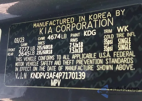 2023 Kia Sportage Ex из США, поврежденный, VIN KNDPV3AF4P7170139